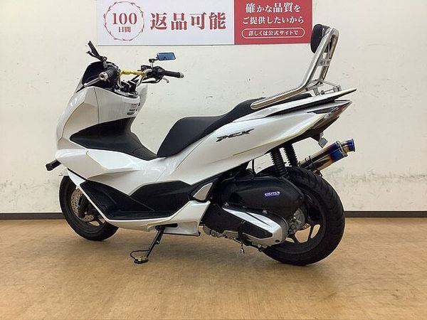 ホンダ PCX125 PCX125 バックレストなど嬉しいカスタム車両!!! 8