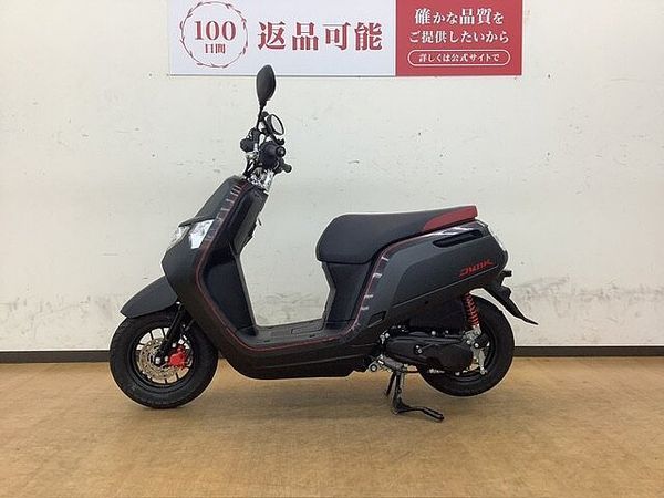 ホンダ ダンク ダンク!オシャレスクーター!!! 6