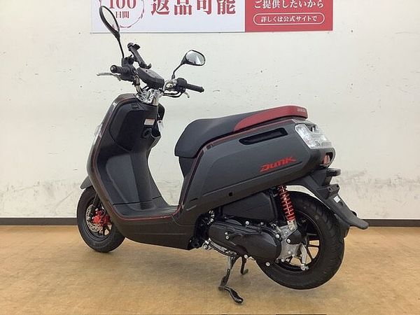 ホンダ ダンク ダンク!オシャレスクーター!!! 8