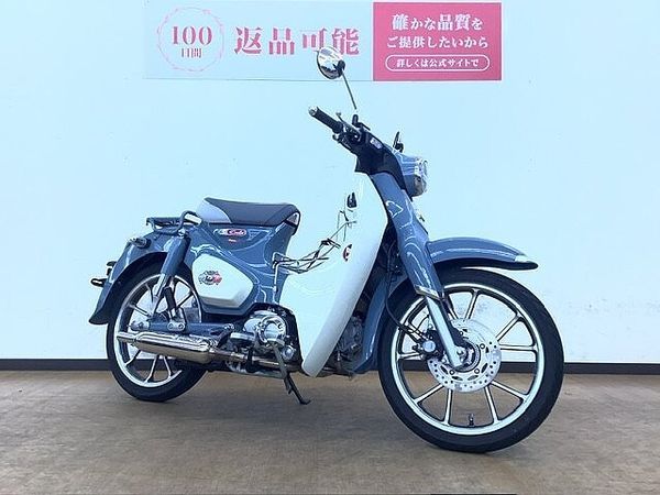 ホンダ スーパーカブC125 スーパーカブC125 マフラーカスタム! 4