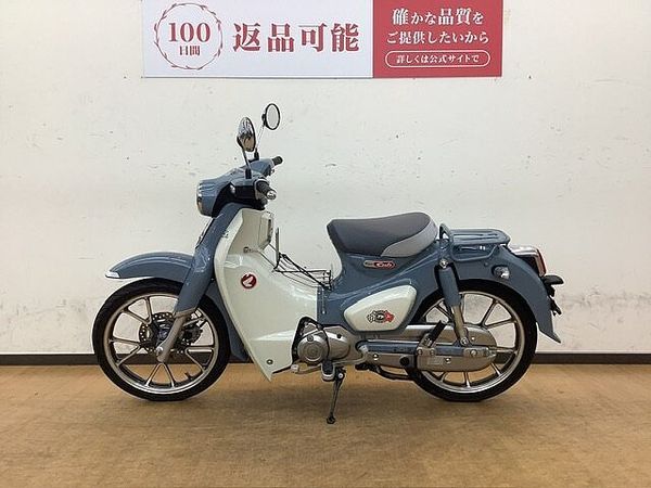 ホンダ スーパーカブC125 スーパーカブC125 マフラーカスタム! 6