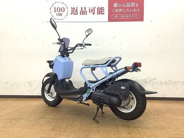ホンダ ズーマー ズーマー!2006年モデル!水色が可愛い1台! 6