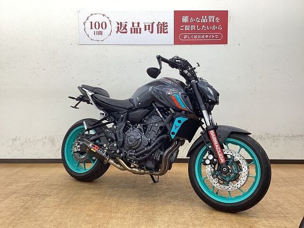 ヤマハ MT-07 MT-07!ABS!2022年モデル!フェンダーレス! 4