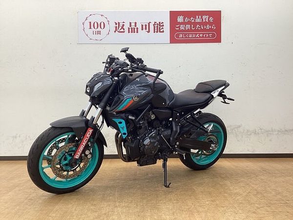 ヤマハ MT-07 MT-07!ABS!2022年モデル!フェンダーレス! 5