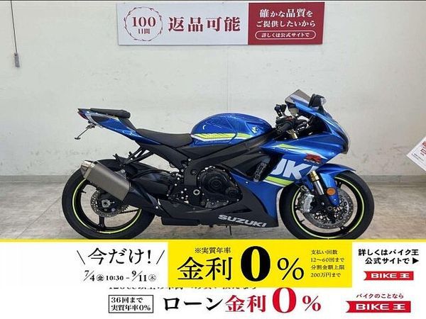 スズキ GSX-R750 GSX-R750 2018年モデル/エンジンスライダー/フェンダーレス/USB電源 1