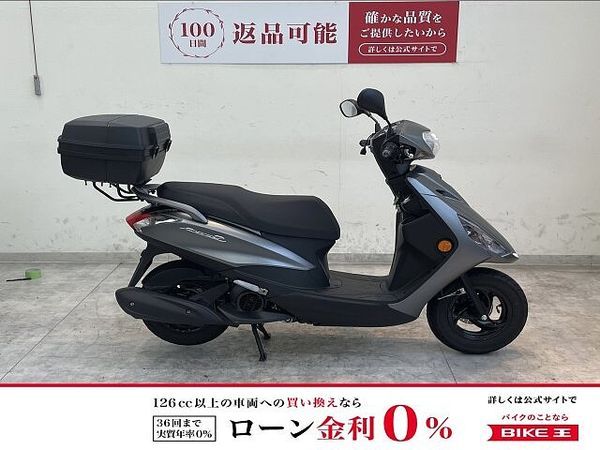 ヤマハ アクシス Z AXIS Z 2024年モデル/リアボックス付き/USB電源!! 1
