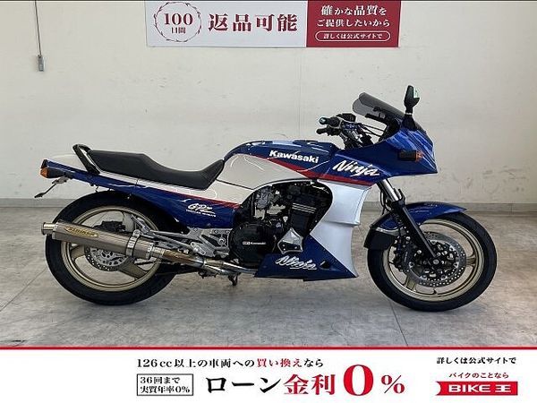 カワサキ GPZ900R GPz900R 2003年モデル/カスタム多数 1