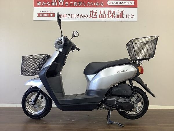 ホンダ タクト ベーシック タクトベーシック 安心感有る国内製造モデル!静かなエンジンと優れた燃費で日常生活に大活躍! 4