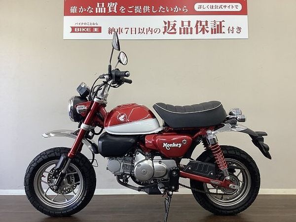 ホンダ モンキー125 モンキー125 見るほど愛着が湧くコクのあるデザインが特徴のミニバイク!日常使いから遊びま 4