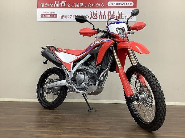 ホンダ CRF250L 【マル得】CRF250L【S】 フルモデルチェンジを受け新設された【S】モデル! さらにオ 3