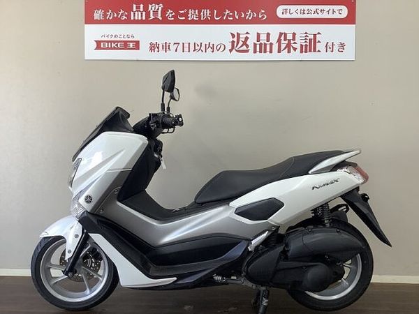 ヤマハ NMAX NMAX スポーツスクーターとしての存在感と走りを具現化させた1台!距離も浅めでこれから長 4