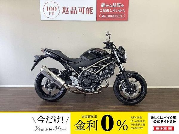 スズキ SV650 SV650 トレリスフレームの綺麗な造形とVツインのトルク感が特徴のミドルクラスネイキッド 1