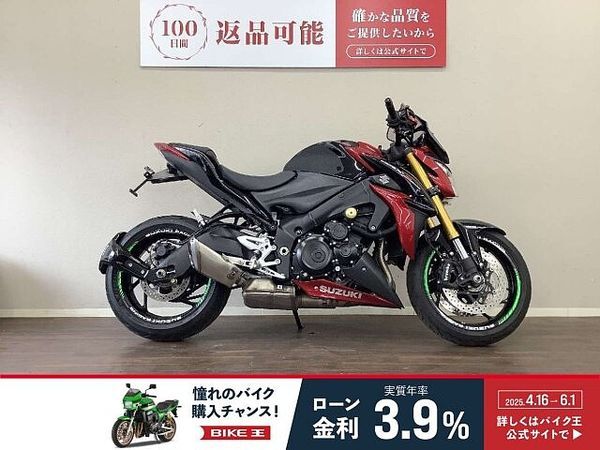 スズキ GSX-S1000 GSX-S1000 ストファイらしい力強いボディと軽量な車体で乗りやすさも両立させた大型ネ 1
