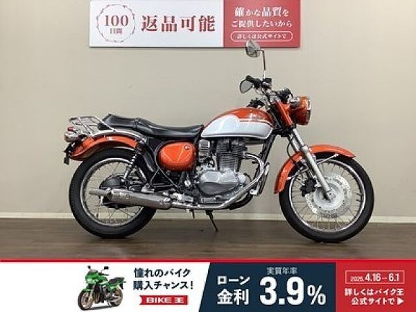 カワサキ エストレヤ エストレヤ クロムメッキがノスタルジックな雰囲気を際立たせるクラシックバイク!扱いやすいF 1