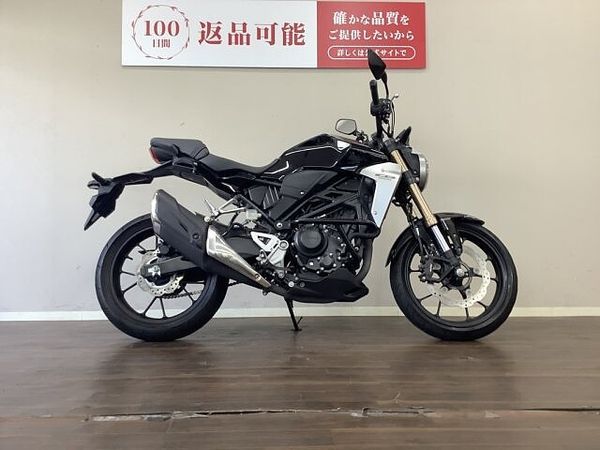 ホンダ CB250R CB250R トラディショナルなデザインながらフルデジタルメーター等機能面も充実!軽く瞬発 2