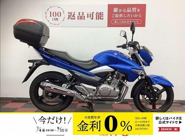 スズキ GSR250 【マル得】GSR250 2015年モデル リヤボックス装備/タイヤ前後交換サービス 1