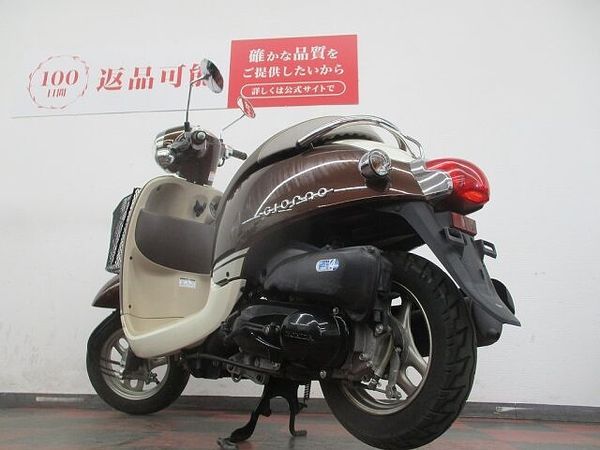 ホンダ ジョルノ ジョルノ 2014年モデル 6
