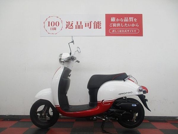 ホンダ ジョルノ ジョルノ 2012年モデル 2