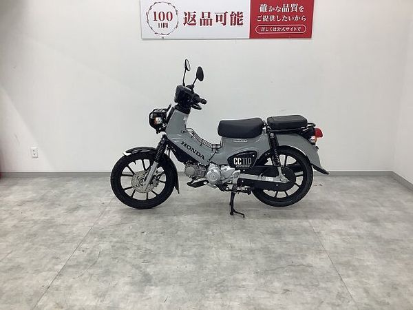 ホンダ クロスカブ110 クロスカブ110 2023年モデル ベトナムキャリア・タンデムシート装備 5