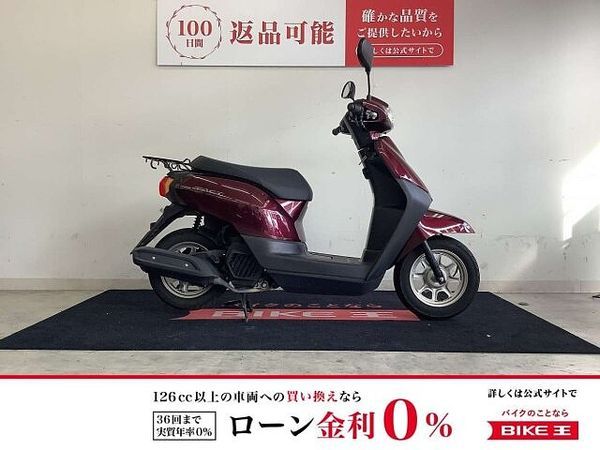 ホンダ タクト ベーシック タクトベーシック【マル得】 フルノーマル・eSPエンジンで燃費向上!! 1