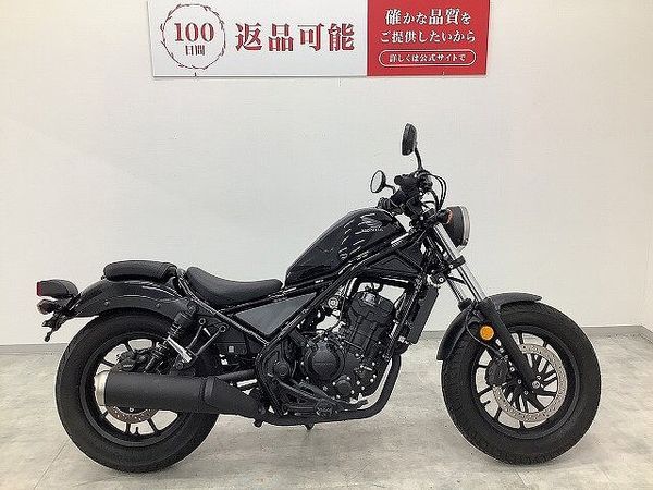 ホンダ レブル 250 REBEL 250 フルノーマル・2017年モデル 単眼丸目のハロゲンヘッドライトがレトロ 2