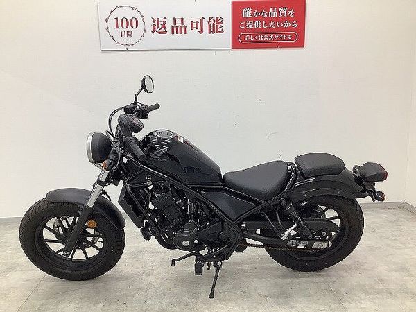 ホンダ レブル 250 REBEL 250 フルノーマル・2017年モデル 単眼丸目のハロゲンヘッドライトがレトロ 5