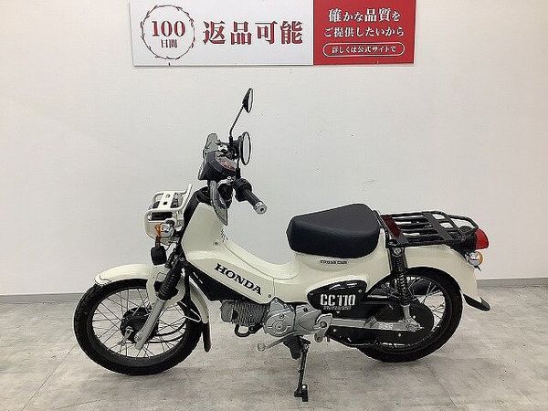 ホンダ クロスカブ110 クロスカブ110 フォグランプ・ナックルガード 街でもアウトドアでも胸がはずむ、 軽快さと 5