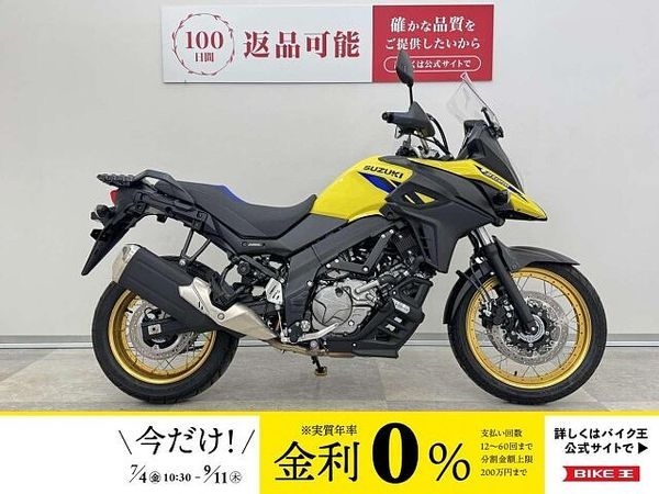 スズキ Vストローム650XT 【マル得】V-ストローム650XT 2024年モデル・低走行! 1