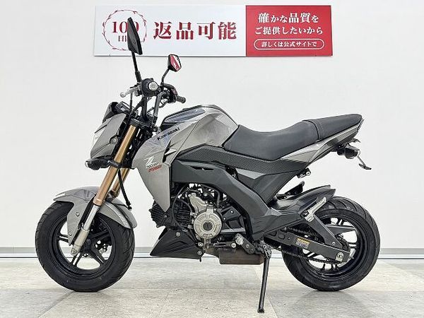 カワサキ Z125 プロ Z125PRO 4