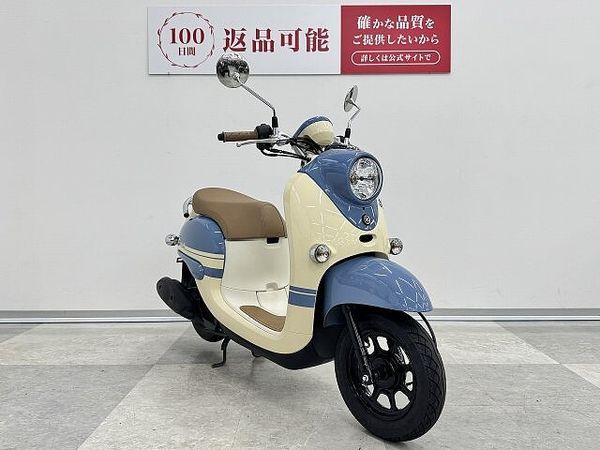 ヤマハ ビーノ(2サイクル) Vino 2023年モデル・ノーマル車 3
