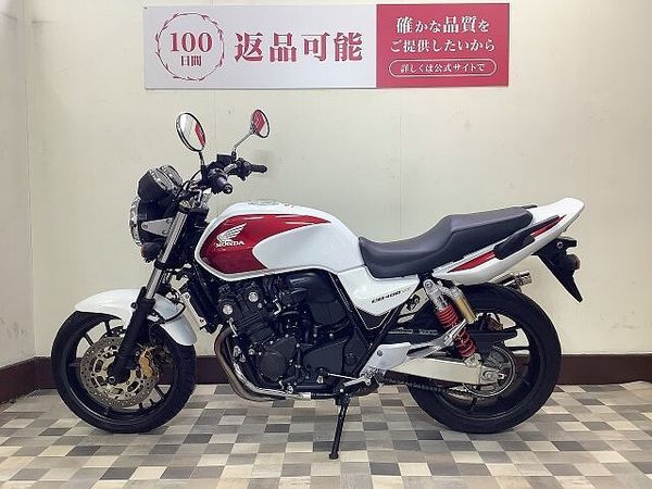 ホンダ CB400スーパーフォア CB400スーパーフォア ABS レバー・エンジンガード・USBポート装備 4