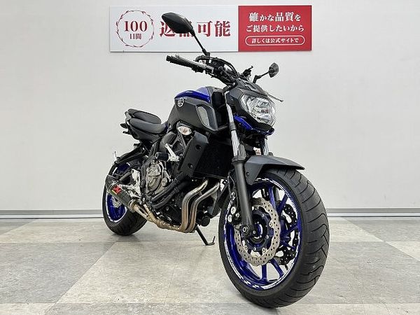 ヤマハ MT-07 MT-07 ABS アクラボフルエキ・フェンレスなどカスタム 2