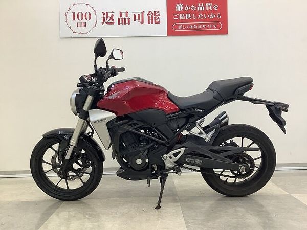 ホンダ CB250R CB250R レバーカスタム・2018年モデル・インジェクション 2