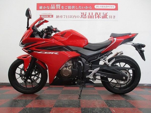 ホンダ CBR400R 【スピード納車】CBR400R【マル得・2016年モデル・ビームスマフラー】 3