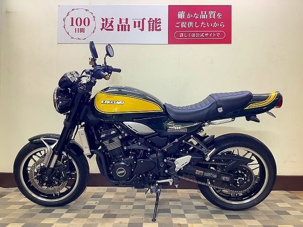カワサキ Z900RS Z900RS 【Yellow Ball Edition・トリックスターマフラー装備】 7