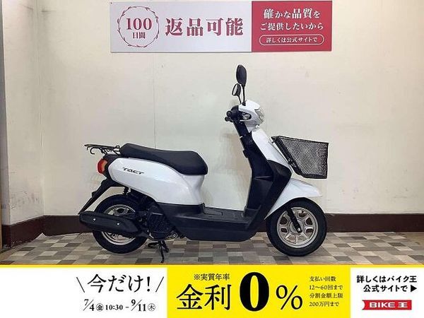 ホンダ タクト ベーシック タクト【フルノーマル・通勤・通学に】 1