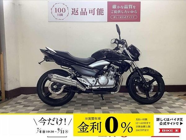 スズキ GSR250 GSR250【重厚なデザインに頑健なエンジンを搭載した絶版ネイキッド】 1