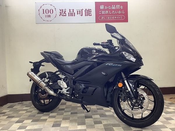 ヤマハ YZF-R25 YZF-R25【低走行・マルチバー装備・マフラーカスタム】 3