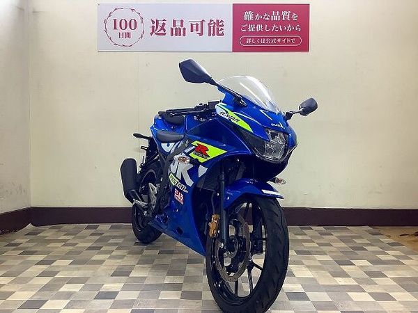 スズキ GSX-R125 GSX-R125【フルノーマル・滑らかでアグレッシブなボディワーク】 3