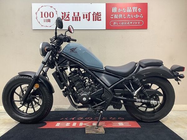 ホンダ レブル 250 【マル得】REBEL 250 ABS 2019年モデル インジェクション 都会派クルーザー 5