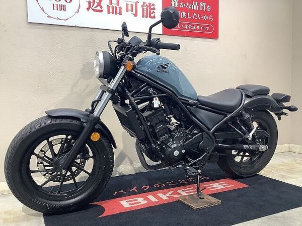 ホンダ レブル 250 【マル得】REBEL 250 ABS 2019年モデル インジェクション 都会派クルーザー 7