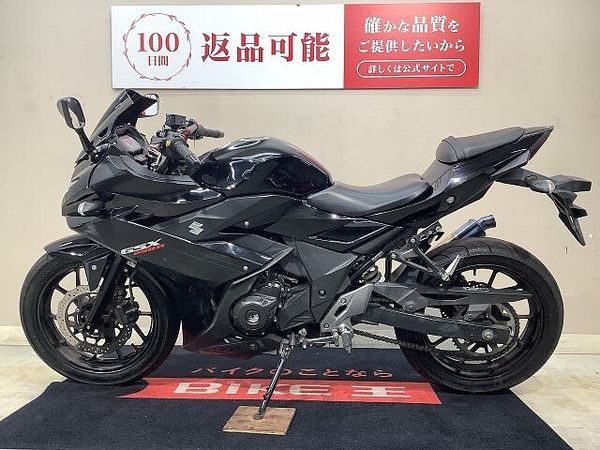 スズキ GSX250R 【マル得】GSX250R 2017年モデル カスタムマフラー スクリーン マルチバー 6