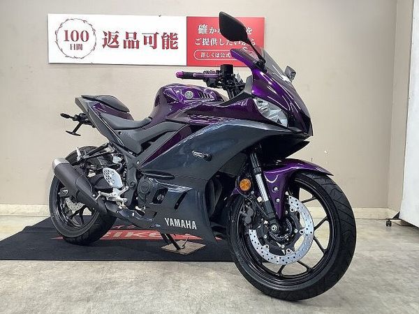 ヤマハ YZF-R25 【マル得】 YZF-R25 ABS マルチバー ミラー フェンダーレス インジェクション 5