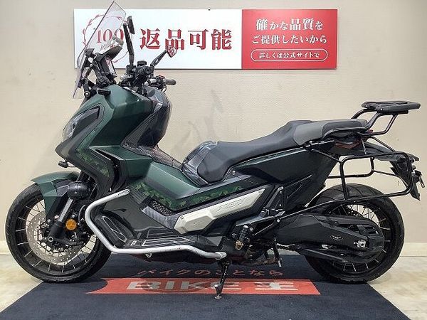 ホンダ X-ADV 【マル得】X-ADV ABS ドライブレコーダー エンジンガード グリップヒーター 防犯防 6