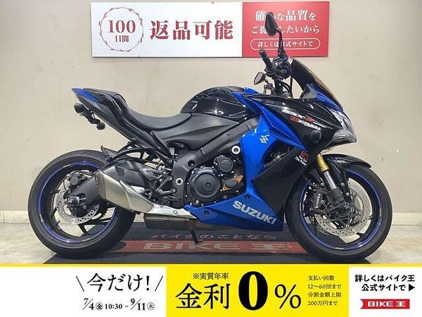 スズキ GSX-S1000F GSX-S1000F ABS スクリーン エンジンスライダー アクスルスライダー インジェ 1