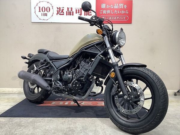 ホンダ レブル 250 REBEL 250 エンジンガード インジェクション 2019年 5