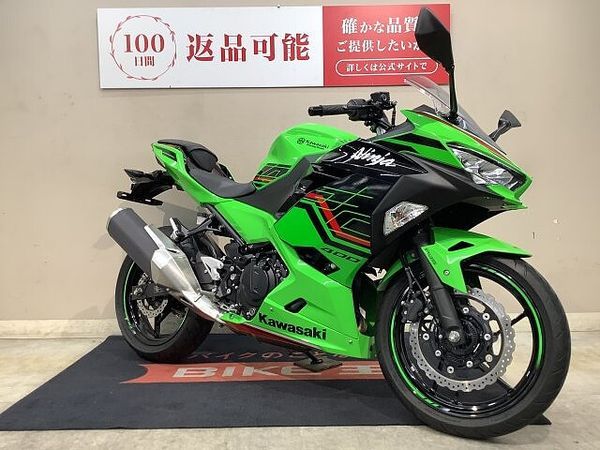 カワサキ ニンジャ 400 Ninja 400 ABS マルチバー 2023年モデル 6