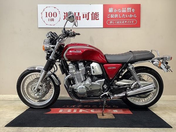 ホンダ CB1100 CB1100EX Final Edition ABS モリワキエンジンスライダー 2021 5
