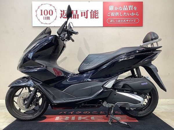 ホンダ PCX125 PCX ABS ハンドガード シートカバー バックレスト 2021年モデル 4