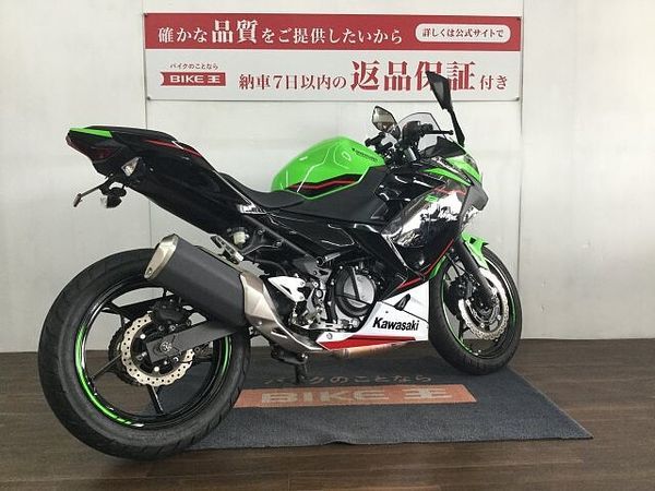 カワサキ ニンジャ 250 Ninja 250 低走行 5